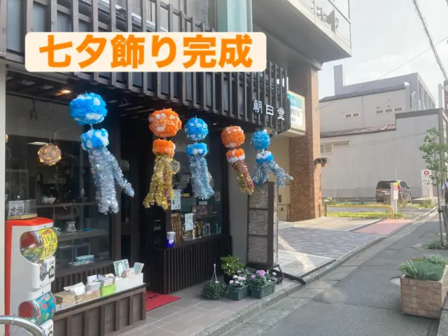 なんとか間に合った…｡
時間がなくて昨年の修繕版ですが七夕に合わせて飾る事ができました〜｡