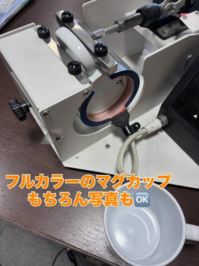 卒業記念品も佳境に入って来ましたがまだまだ受け付けてます♪学校や園､クラブチーム単位などなど｡お世話になった先輩の移動が決まって大急ぎ！
1個からご対応いたしますのでお気軽にご相談ください｡
一部持ち込み商品への名入れも対応致します。